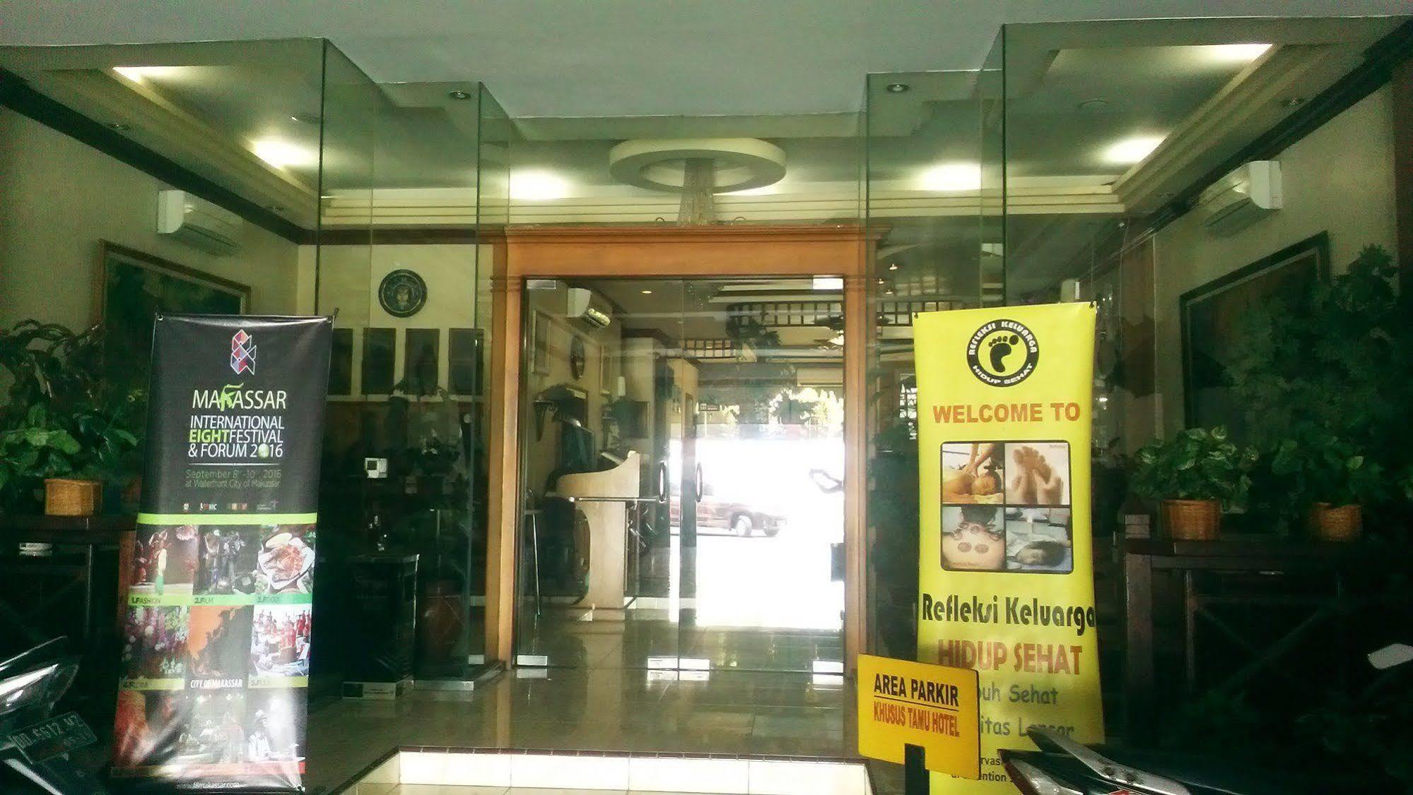 Anging Mammiri Hotel *
